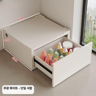 세탁기수납장 세탁기받침대 세탁기스탠드 건조기수납장 트윈세탁기 높이조절수납장 강판서랍장 건조기받침대 철제수납장, 화이트 310mm