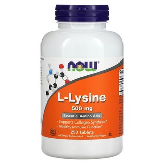 나우푸드 엘라인신 L-Lysine 500mg 250정 콜라겐과 엘라스틴부스터 아미노산, 1개
