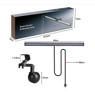 三色調光螢幕掛燈顯示器掛燈 護眼電腦檯燈 電腦掛燈 螢幕掛燈 保固一年, 升級款重力球-三色調光螢幕掛燈