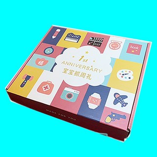 【臺灣現貨/快速出貨】寶寶抓周禮盒，抓周玩具用品道具布置，周歲禮盒地墊, 1個, 男寶寶抓周禮盒