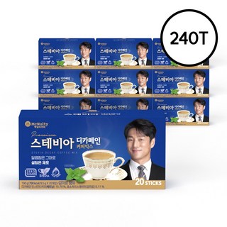 맥널티커피 스테비아 디카페인 커피믹스, 9.5g, 20개입, 12개