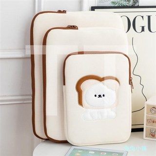 內袋11寸13寸筆記本收納包 ipad平板電腦包