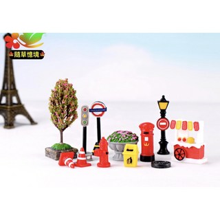 隨草憶境 小吃攤街景擺件：消防栓路牌紅綠燈郵筒路樹垃圾桶花壇三角錐樹脂工藝品, 1個, 路樹（小紫徽樹，8cm，如圖1）