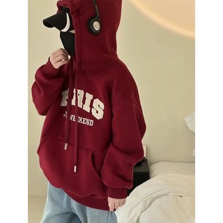 嘟嘟家男童帽T衛衣春秋連帽，2025新款洋氣男孩春款衣服兒童炸街寬鬆上衣