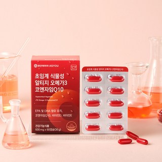 환인제약 애즈유 초임계 식물성 알티지 오메가3 코엔자임Q10 36g, 60정, 1개