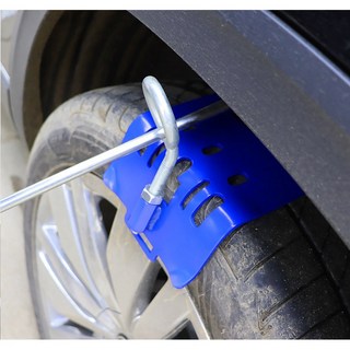 高強度鋼製汽車車圈凹陷修復神器 無痕免鈑金噴漆整形撬棍支架底座 輪眉葉板支點輪轂定位器, 1個