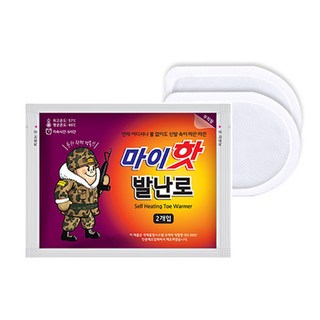 마이핫 발난로 반달형 2p, 20개