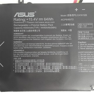 C41N1526 4芯 電池 ROG Strix GL502 4ICP6/60/72, 1個