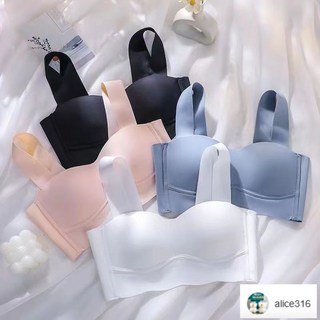 嗨購 抹胸式無痕內衣女小胸聚攏薄款無鋼圈背心防下垂收副乳運動文胸罩