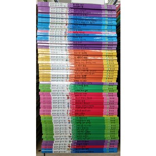 [개똥이네][중고]리더십 학교가자