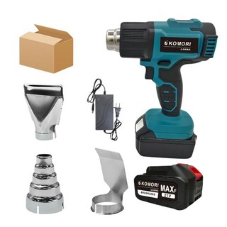 KOMORI 森森機具 無線熱風槍套裝組 (含多種噴嘴、電池、充電器) - 汽車貼膜、包裝收縮、塑管軟化, 1套