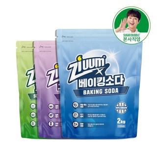 슈가버블 지움 베이킹소다2kg+구연산1kg+과탄산소다1kg, 1개