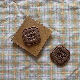 해피뉴이어 메세지 쿠키커터 / 설날 쿠키틀 / Happy New Year 스탬프, 1개
