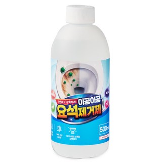 이공이공 요석제거제 화장실 소변기 변기 스케일 석회 하수구 배수관 욕실 타일 세정제, 1개, 500ml