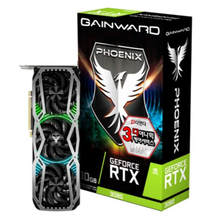GAINWARD 지포스 RTX 3080 피닉스 D6X 10GB