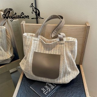 AUGTARLION大容量森系編織包，海邊度假風單肩托特包，通勤百搭