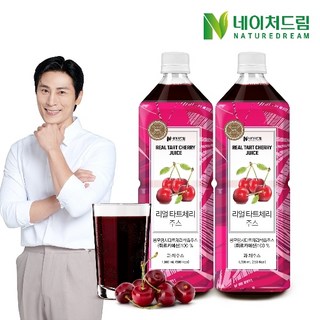 네이처드림 리얼 타트체리주스 1000ml 100%NFC착즙주스 몽모랑시타트체리, 1L, 2개