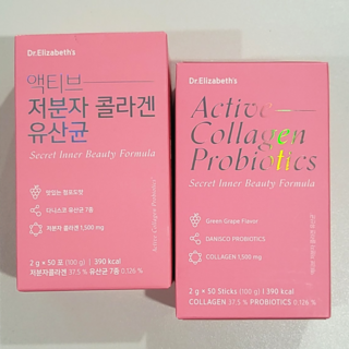 저분자 콜라겐 유산균 액티브저분자톨라겐 다니스코 유산균 7종 청포도맛 50포 닥터엘리자베스, 2개