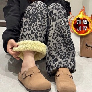 加絨加厚羊羔絨格子褲 內加絨保暖發熱褲 - 冬天必備