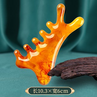 臉部刮痧板撥筋棒套裝：眼部消腫按摩工具，穴位按摩舒緩疲勞，經絡按摩, 四合一【色/樹脂款】50g, 1個