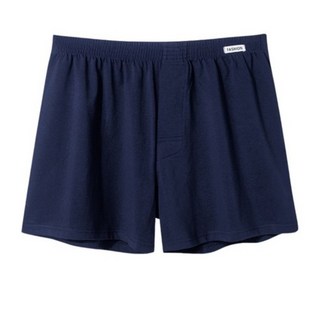 透氣舒適男士四角內褲 - 純棉親膚 吸濕透氣