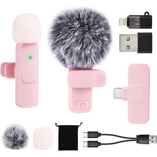 아이폰용 미니 마이크 안드로이드 폰 태블릿 아이패드 PC 비디오 녹화용 USB C 무선 라발리에 핑크 브이로그 유튜브 틱톡 팟캐스트 인터뷰 콘텐츠 제작자 작은 마이크에 클립, Pink Gray, 흰색 회색