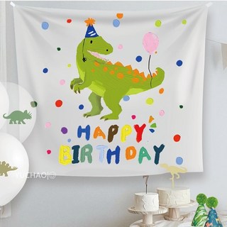 生日佈置A2F 生日快樂 抓周佈置 派對佈置, 1個, D.手繪恐龍生日掛布（約90*90cm）