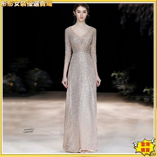 女士婚紗娘晚禮服晚宴生日派對禮服露肩長裙娘敬酒婚紗, 黑色A擺,M