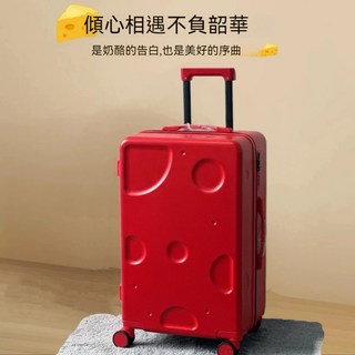 送箱套 新款 胖胖箱 行李箱 40吋 大容量 拉桿箱 女生 結實耐用 拉鏈式 萬向輪 可登機 靜音輪kk5050