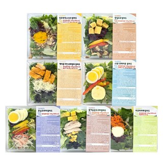 데이밀 실속토핑 샐러드 식단관리 7팩(케이준+포테이토+리코타+단호박+두부+닭가슴살+크리미), 7개, 120g