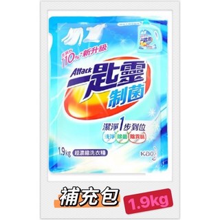 一匙靈 制菌洗衣精 補充包, 1個