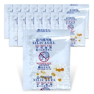 식품용 실리카겔 제습제 [ OPP 비닐 ] 제품용 산업용 습기제거제 [ 소량 ], 2개, 2g