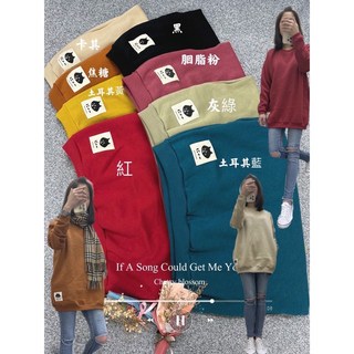 MIKA米卡服飾 刷毛長版T 側袋刷毛T 保暖刷毛大學T