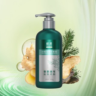 李錦記集團無限極植雅固髮強韌洗髮露300g，強健髮根豐盈有感，植萃滋養, 1件, 300公克/瓶, 300g