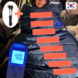 뜨끄니 USB 온열침낭 4개발열판 8개열판 워셔블 NO전자파 국산 (USB연장케이블증정), 1개, 8개열판 오렌지