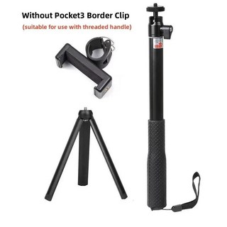 台灣熱銷403雲台支架自拍杆，適用於相機配件手機夾金屬支架三腳架, 沒有 pocket3 夾, 1個