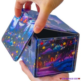 店長推薦 臺灣發貨 寶可夢 皮質收納盒 梵高耿鬼皮質卡盒 WS 遊戲王 寶可夢 PTCG 外套桌游卡牌 收納盒 贈分隔片, 1個, 皮質卡盒 梵高耿鬼,下標 贈 TW磨砂外套10張＋卡盒分隔片