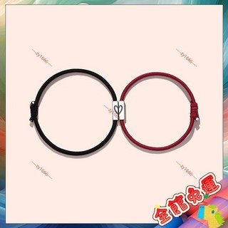 情侶手鏈 手繩 送男友送女友 閨蜜禮物