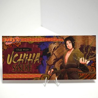 火影忍者 疾風傳 旗木卡卡西 限量紀念閃卡, 宇智波佐助,卡+信封