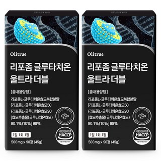 리포좀 글루타치온 HACCP 인증 올리트루, 2개, 90정