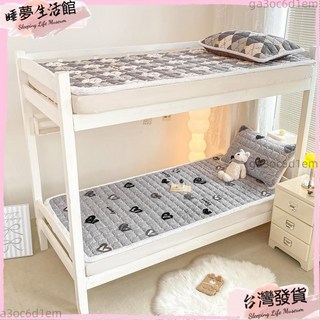 Abraca Dabra 牛奶絲絨床墊，柔軟抗菌，學生宿舍適用，單人/雙人床墊, B08,2 個枕套