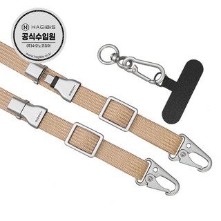 하기비스 2 in1 핸드폰 카메라 스트랩 60W고속충전 C타입케이블 내장형 GS300, 1개, Black