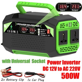 【逆變器】逆變器300W500W12V轉220V/110V歐美規巴西規雙插座4USB快充顯示屏, 1個, 臻萃係列|500W|12V轉220V|通