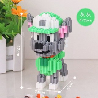 瀾錦書捨 汪汪隊立大功兼容模型玩具，兒童益智拼裝積木，新手友好，激發創造力, 1個, 【約500顆粒】汪汪隊灰灰