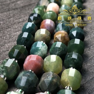 藝釩珠寶 印度瑪瑙(海洋瑪瑙)切角錐形珠9x10mm [珠串系列]手珠手鍊DIY 串珠項鍊、配珠配件配飾