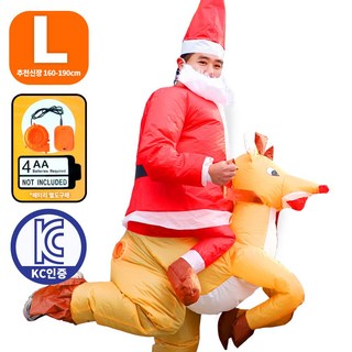 에어슈트 코스튬 KC인증 의상 기획전, 1개, 81_루돌프 탄 산타 성인용