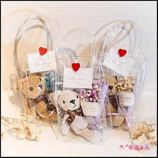 教師節畢業禮物小熊迷你乾燥花束 (4色可挑) 情人節母親節生日交換禮物, 白熊+粉色花束,小卡BestWishes