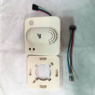 高雄[百威電子] SCS RS-119A 瓦斯警報器偵測器，天然氣/液態瓦斯適用，居家安全必備，附發票, 1個