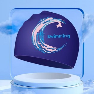 時尚印花防滑中寬23cm加大硅膠泳帽彈性大防水大頭圍長髮男女通用, 1個, 深藍swimming