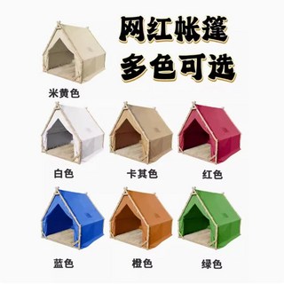 글램핑 오두막 정자 정원 소형 부스 이동식 어닝 실외 (원목색/바닥판없음) 2.75x2x2, 다양한 색상으로 제공되는 룸 텐트